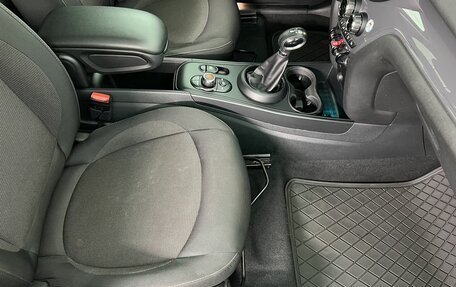 MINI Countryman II (F60), 2018 год, 2 350 000 рублей, 12 фотография