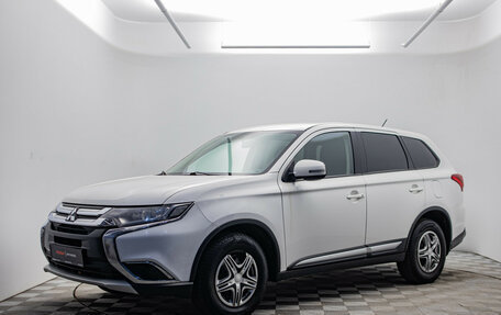 Mitsubishi Outlander III рестайлинг 3, 2015 год, 1 270 000 рублей, 1 фотография
