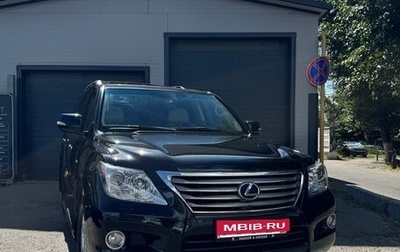 Lexus LX III, 2010 год, 2 950 000 рублей, 1 фотография
