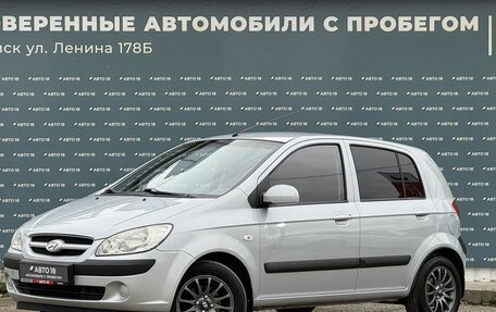 Hyundai Getz I рестайлинг, 2007 год, 499 000 рублей, 1 фотография