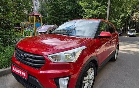 Hyundai Creta I рестайлинг, 2018 год, 1 350 000 рублей, 1 фотография