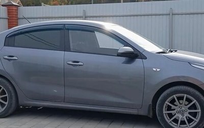 KIA Rio IV, 2018 год, 1 530 000 рублей, 1 фотография