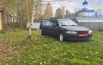 Mitsubishi Lancer VII, 1997 год, 65 000 рублей, 1 фотография