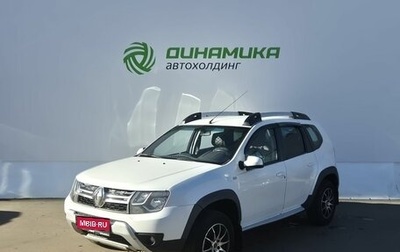 Renault Duster I рестайлинг, 2017 год, 1 150 000 рублей, 1 фотография
