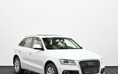 Audi Q5, 2015 год, 1 865 000 рублей, 1 фотография