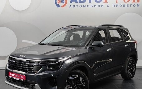 KIA Seltos I, 2025 год, 3 150 000 рублей, 1 фотография