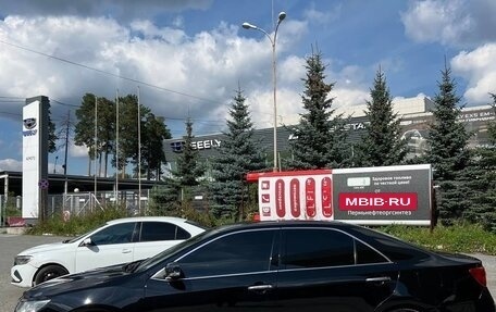 Toyota Camry, 2012 год, 1 340 000 рублей, 2 фотография