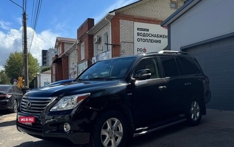 Lexus LX III, 2010 год, 2 950 000 рублей, 3 фотография