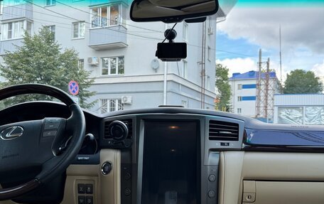 Lexus LX III, 2010 год, 2 950 000 рублей, 15 фотография