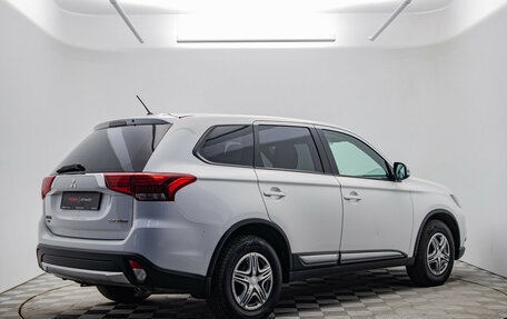Mitsubishi Outlander III рестайлинг 3, 2015 год, 1 270 000 рублей, 5 фотография