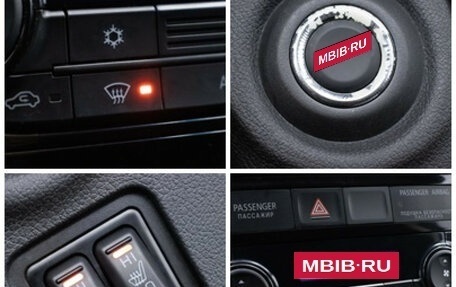 Mitsubishi Outlander III рестайлинг 3, 2015 год, 1 270 000 рублей, 17 фотография