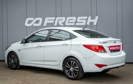 Hyundai Solaris II рестайлинг, 2015 год, 1 149 000 рублей, 2 фотография