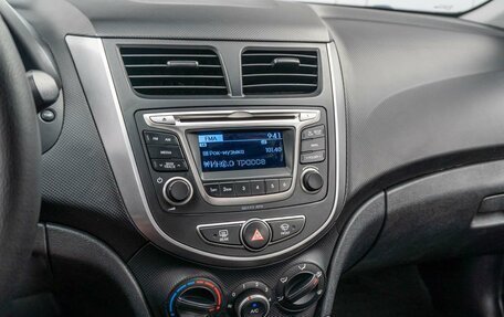 Hyundai Solaris II рестайлинг, 2015 год, 1 149 000 рублей, 12 фотография