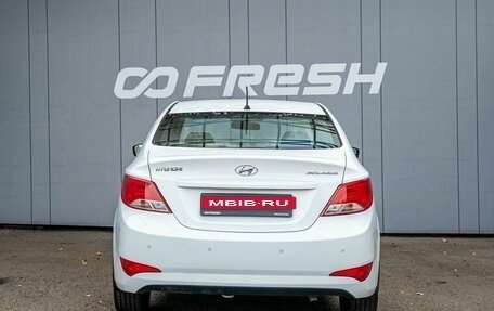 Hyundai Solaris II рестайлинг, 2015 год, 1 149 000 рублей, 4 фотография
