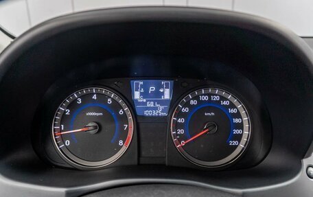 Hyundai Solaris II рестайлинг, 2015 год, 1 149 000 рублей, 20 фотография