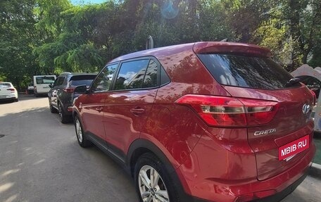 Hyundai Creta I рестайлинг, 2018 год, 1 350 000 рублей, 2 фотография
