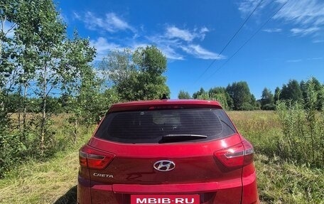 Hyundai Creta I рестайлинг, 2018 год, 1 350 000 рублей, 6 фотография
