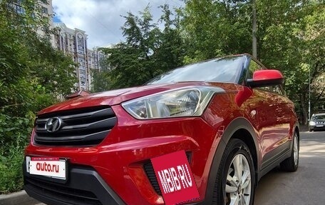 Hyundai Creta I рестайлинг, 2018 год, 1 350 000 рублей, 4 фотография