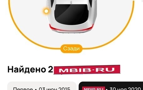 Hyundai Tucson III, 2008 год, 865 000 рублей, 25 фотография