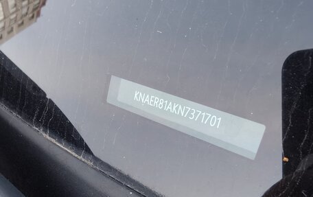KIA Seltos I, 2022 год, 2 900 000 рублей, 5 фотография