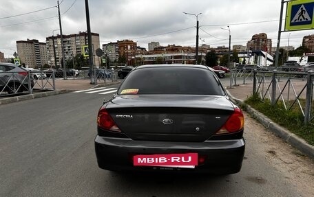 KIA Spectra II (LD), 2006 год, 499 999 рублей, 7 фотография