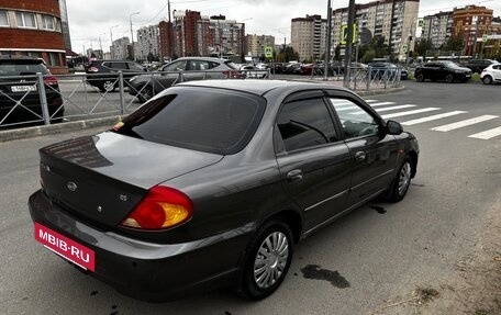 KIA Spectra II (LD), 2006 год, 499 999 рублей, 2 фотография