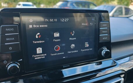 KIA Seltos I, 2022 год, 2 900 000 рублей, 14 фотография