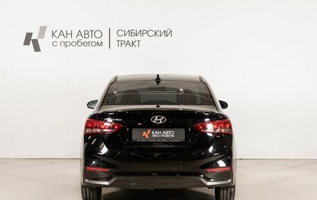 Hyundai Solaris II рестайлинг, 2018 год, 976 000 рублей, 4 фотография