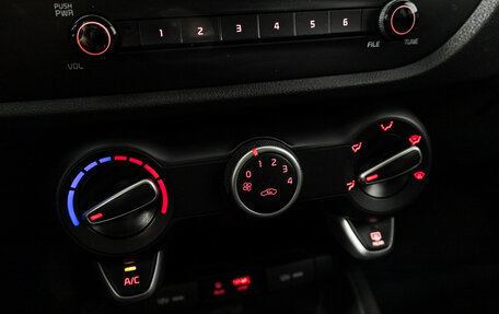 KIA Rio IV, 2019 год, 1 367 970 рублей, 15 фотография