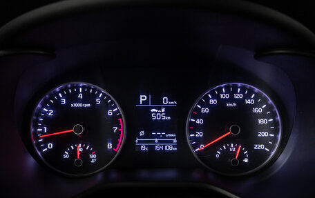KIA Rio IV, 2019 год, 1 367 970 рублей, 12 фотография