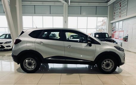 Renault Kaptur I рестайлинг, 2017 год, 1 550 000 рублей, 4 фотография