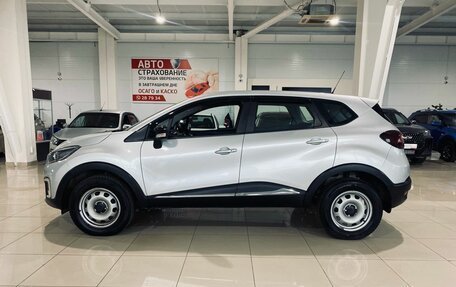 Renault Kaptur I рестайлинг, 2017 год, 1 550 000 рублей, 8 фотография