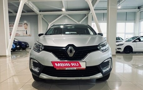 Renault Kaptur I рестайлинг, 2017 год, 1 550 000 рублей, 2 фотография