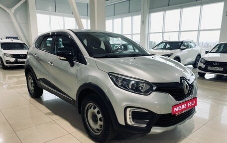 Renault Kaptur I рестайлинг, 2017 год, 1 550 000 рублей, 3 фотография