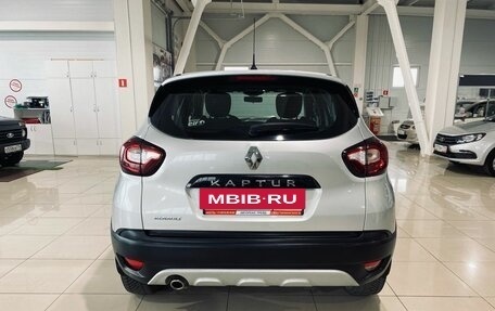 Renault Kaptur I рестайлинг, 2017 год, 1 550 000 рублей, 6 фотография