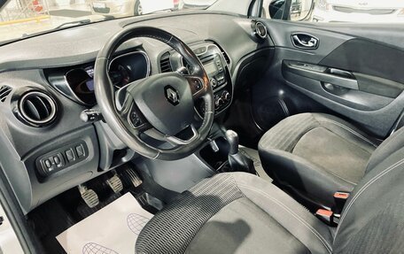 Renault Kaptur I рестайлинг, 2017 год, 1 550 000 рублей, 10 фотография