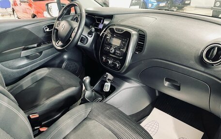 Renault Kaptur I рестайлинг, 2017 год, 1 550 000 рублей, 12 фотография