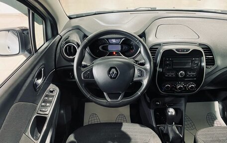 Renault Kaptur I рестайлинг, 2017 год, 1 550 000 рублей, 14 фотография