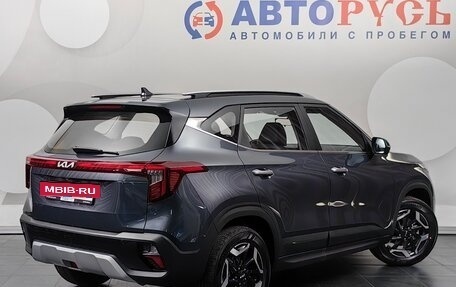 KIA Seltos I, 2025 год, 3 150 000 рублей, 8 фотография