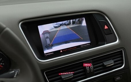 Audi Q5, 2015 год, 1 865 000 рублей, 8 фотография
