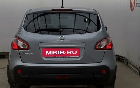Nissan Qashqai, 2012 год, 949 900 рублей, 4 фотография