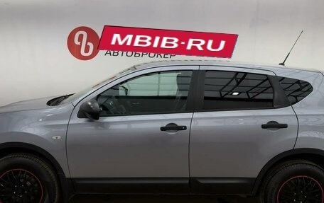Nissan Qashqai, 2012 год, 949 900 рублей, 2 фотография