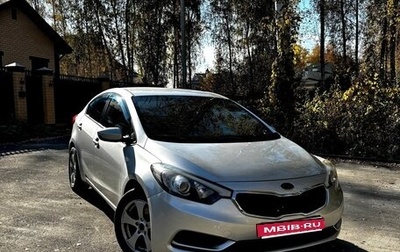 KIA Cerato III, 2013 год, 850 000 рублей, 1 фотография