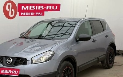 Nissan Qashqai, 2012 год, 949 900 рублей, 1 фотография