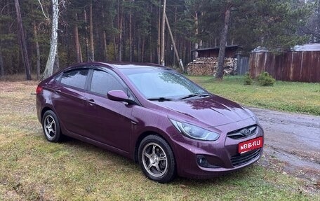 Hyundai Solaris II рестайлинг, 2013 год, 980 000 рублей, 1 фотография