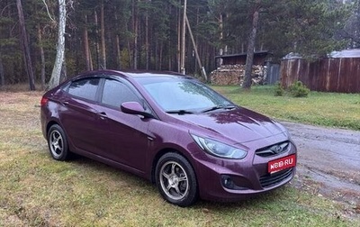 Hyundai Solaris II рестайлинг, 2013 год, 980 000 рублей, 1 фотография