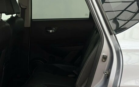 Nissan Qashqai, 2012 год, 949 900 рублей, 12 фотография