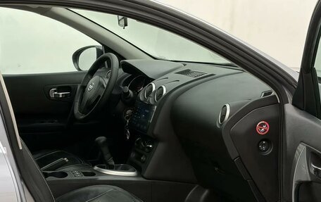 Nissan Qashqai, 2012 год, 949 900 рублей, 15 фотография