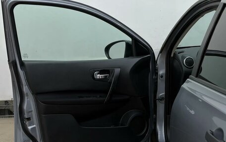 Nissan Qashqai, 2012 год, 949 900 рублей, 11 фотография