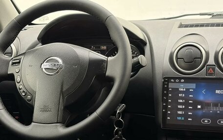 Nissan Qashqai, 2012 год, 949 900 рублей, 17 фотография
